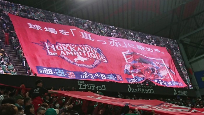 e0126914_23043500.jpg