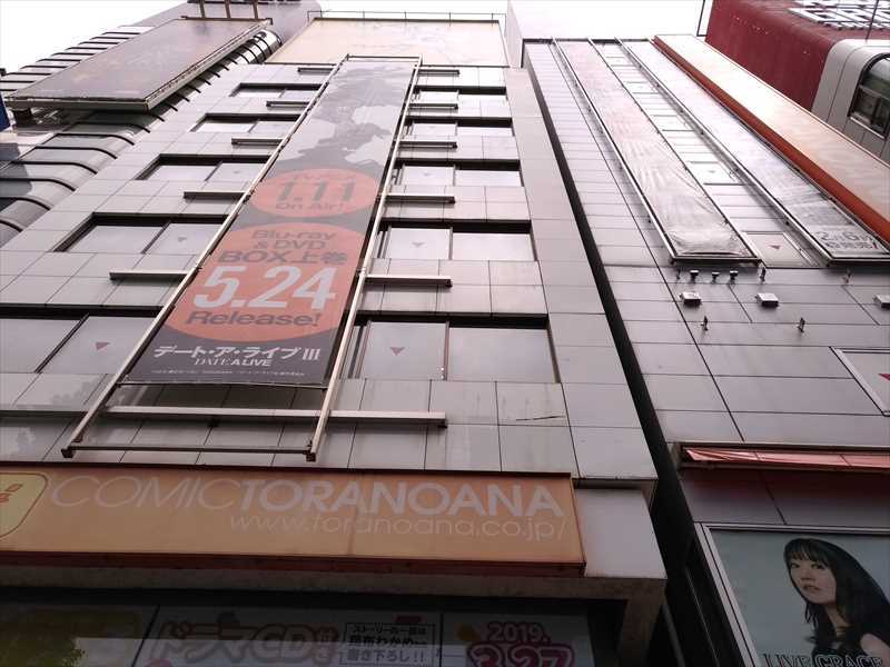 f0376214_23382135.jpg