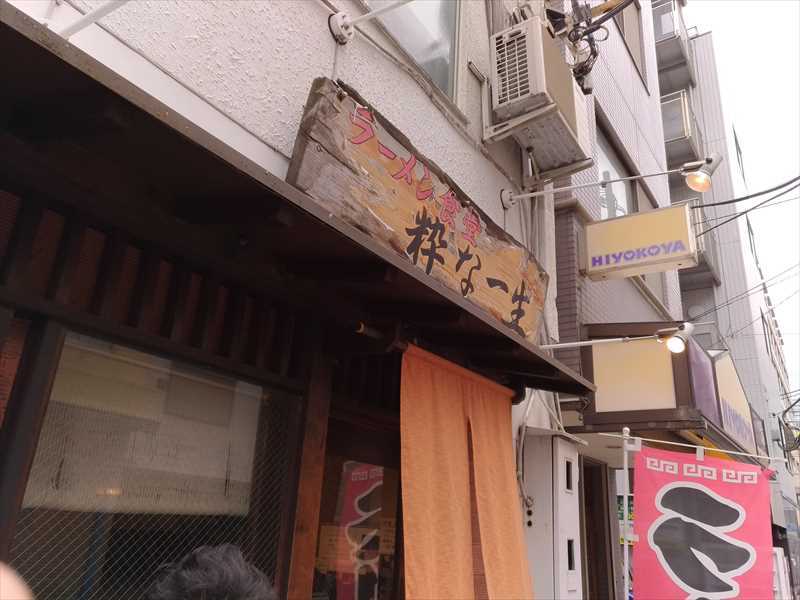 f0376214_23383600.jpg
