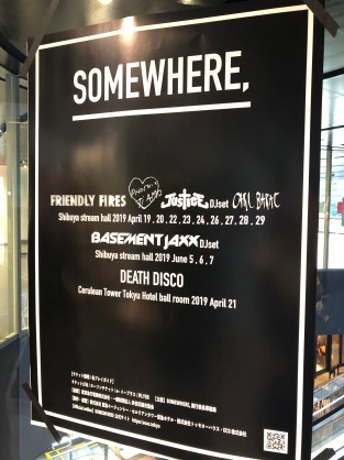 c0011327_15215893.jpeg