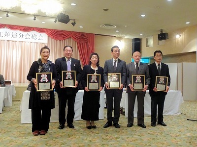 江差追分会の総会 2019 04 29 くま日記