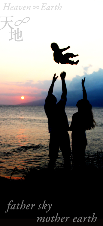    karip     ∞     YUKA_a0171939_00050455.jpg