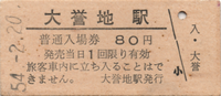 a0057057_09300018.png
