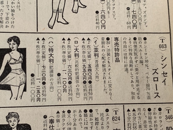 b0300759_08263908.jpeg