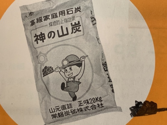 b0300759_08264987.jpeg