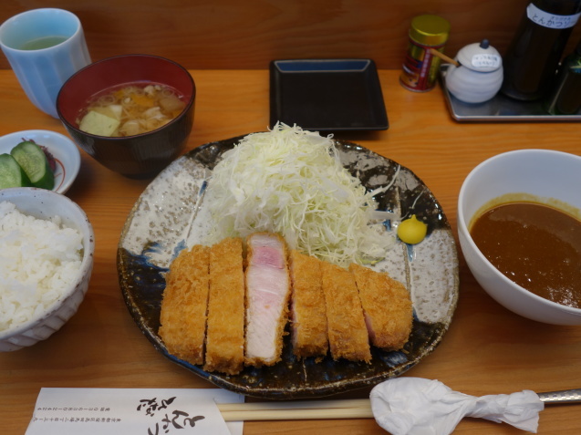 オトーさんのランチ ~ かつ+カレー_b0405262_20483833.jpg