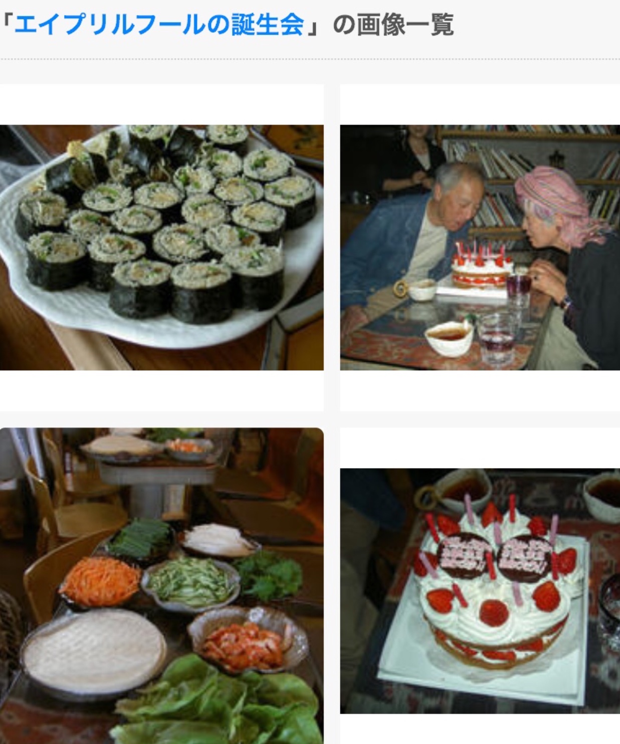 a0053063_11402243.jpeg