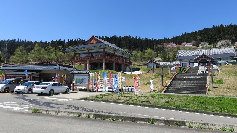 山形県・銀山温泉へ行ってきました_f0116186_22311236.jpg