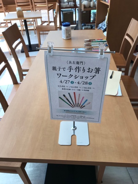 e0397389_14514816.jpeg