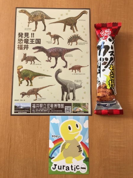 e0397389_14515816.jpeg