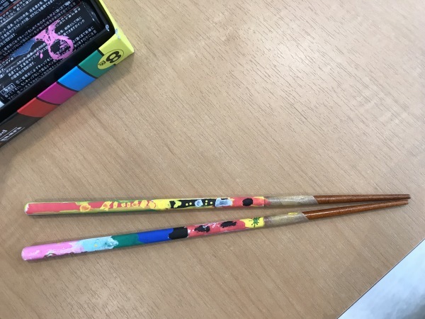 e0397389_15090866.jpeg