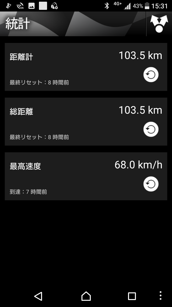 e0015490_17164192.png