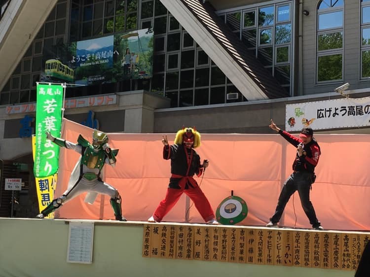 2019年4月28日 高尾山若葉まつり!んの巻_f0236990_00390410.jpg