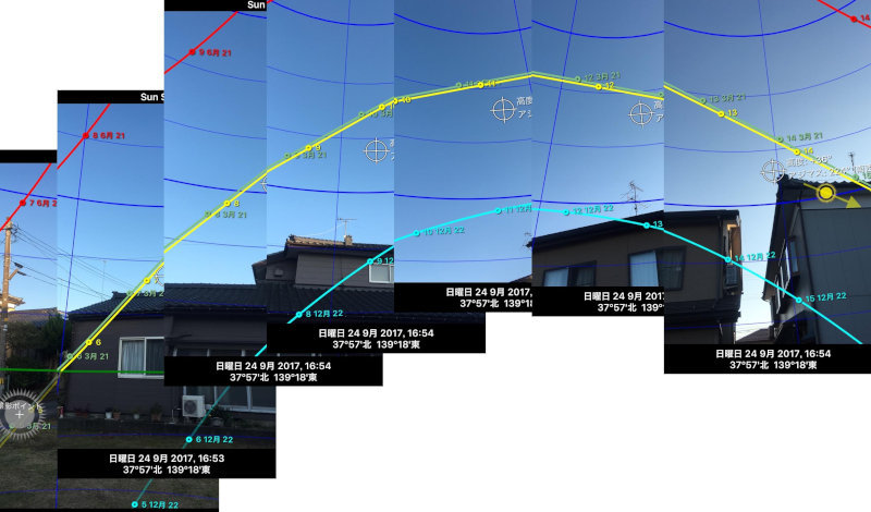 太陽に素直な設計 新発田猿橋の家_b0349892_08285184.jpg