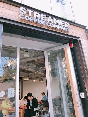 STREAMER COFFEE COMPANY 中目黒店_d0219992_23490451.jpg