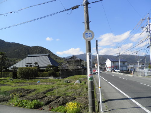 篠原聡子教授が日本女子大の学長に就任_c0192503_13473923.jpg