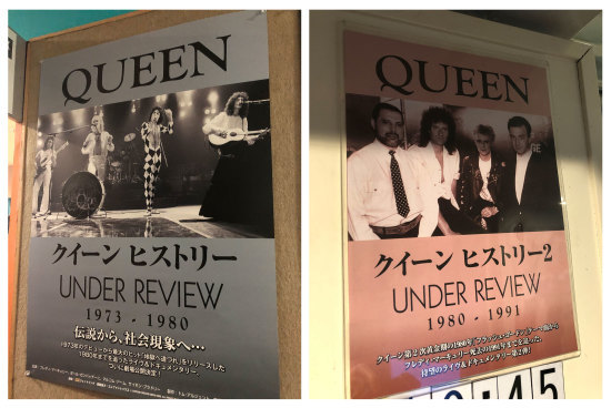 春のJAM_e0303005_02344584.jpg