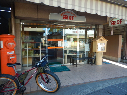 e0243008_09012390.jpg