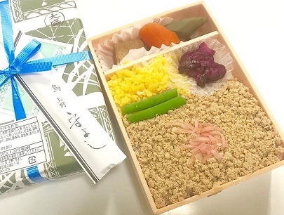 食パン 上野 守よし そぼろ弁当 人生で我慢するのはトイレだけ