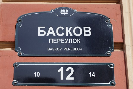 a0151913_5104119.jpg