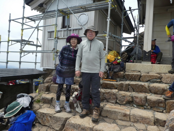 平成最後の登山 日本百名山　剣山・石鎚山・金刀比羅宮・　ピックアップ編_d0170615_12071812.jpg