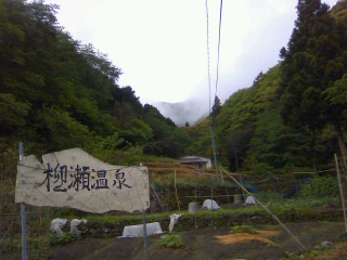 b0255217_16345119.jpg