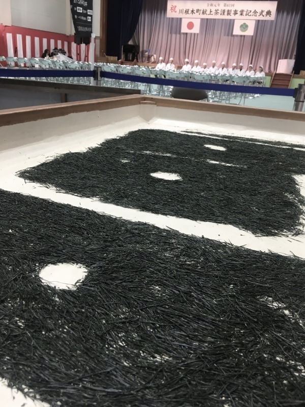 この場にいられること_b0220318_08465314.jpg