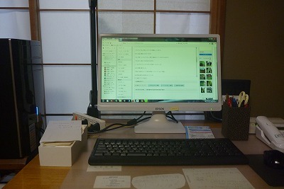 b0323439_17012170.jpg