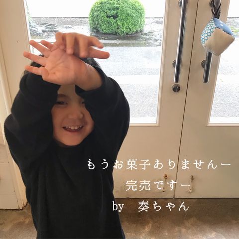 a0274443_12342707.jpeg