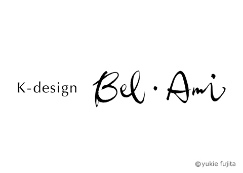店舗ロゴ : 「K-design Bel-Ami」様_c0141944_00023266.jpg