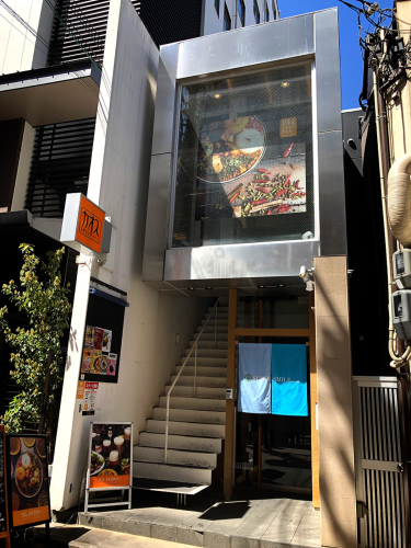 カオス スパイスダイナー_e0292546_23421304.jpg