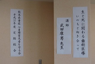 c0203348_16400218.jpg