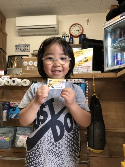 最初の当選者でました!!!!!!_a0330060_16220004.jpeg