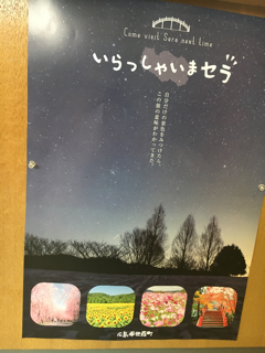 f0363168_22590104.png