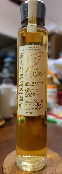 d0041872_22125091.jpg