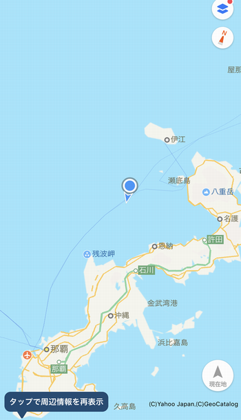 平成の終わり ✿ プチ旅の続き♪_c0139375_12574141.png