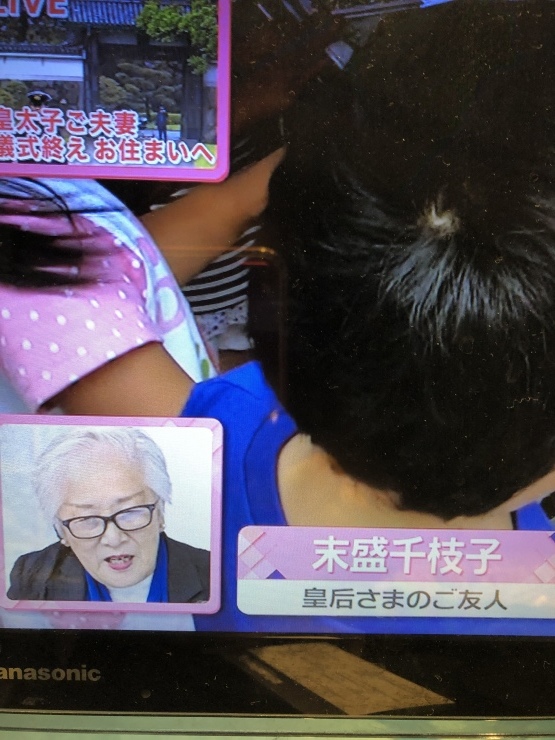 2019年４月３０日   大晦日みたいだけど_b0098584_18435367.jpeg