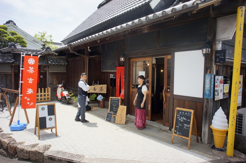 大阪八尾市茶吉庵さんにて_c0180686_18442205.jpg