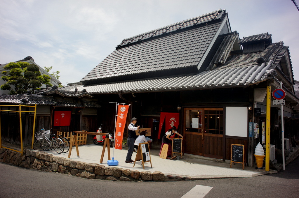 大阪八尾市茶吉庵さんにて_c0180686_18442600.jpg