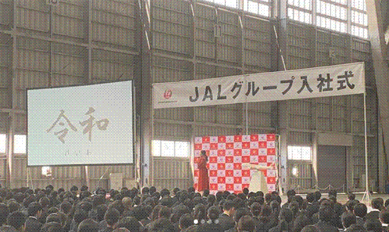 e0199691_00551095.gif