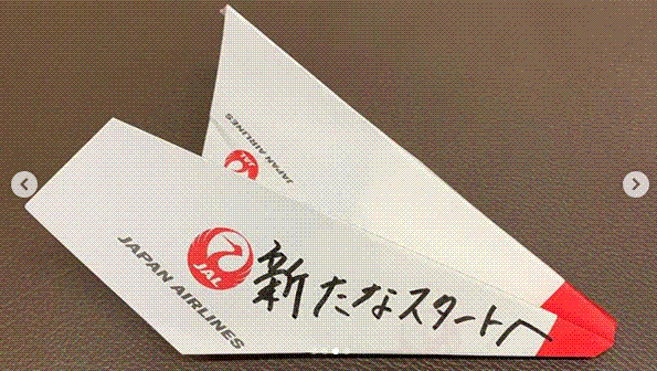 e0199691_00551234.gif