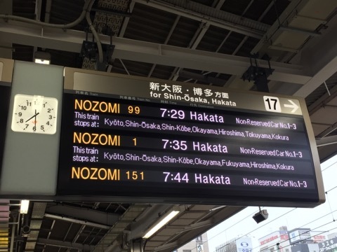 a0370893_07335933.jpeg