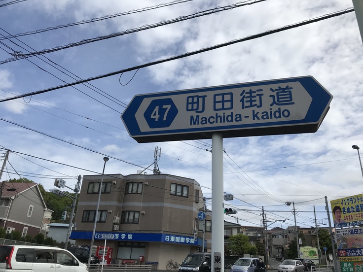 朝からがっつり!モーニングとんかつ (松のや)_c0212604_1125884.jpg