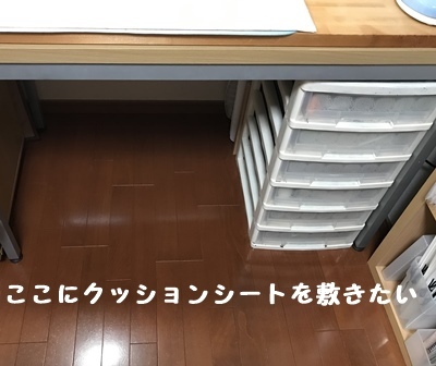 f0251618_22194611.jpg