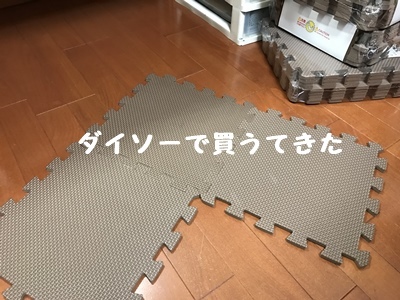 f0251618_22224742.jpg