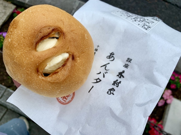 b0351619_18440297.jpeg