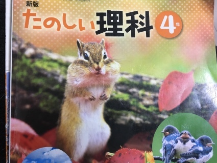 b0173222_21065525.jpeg