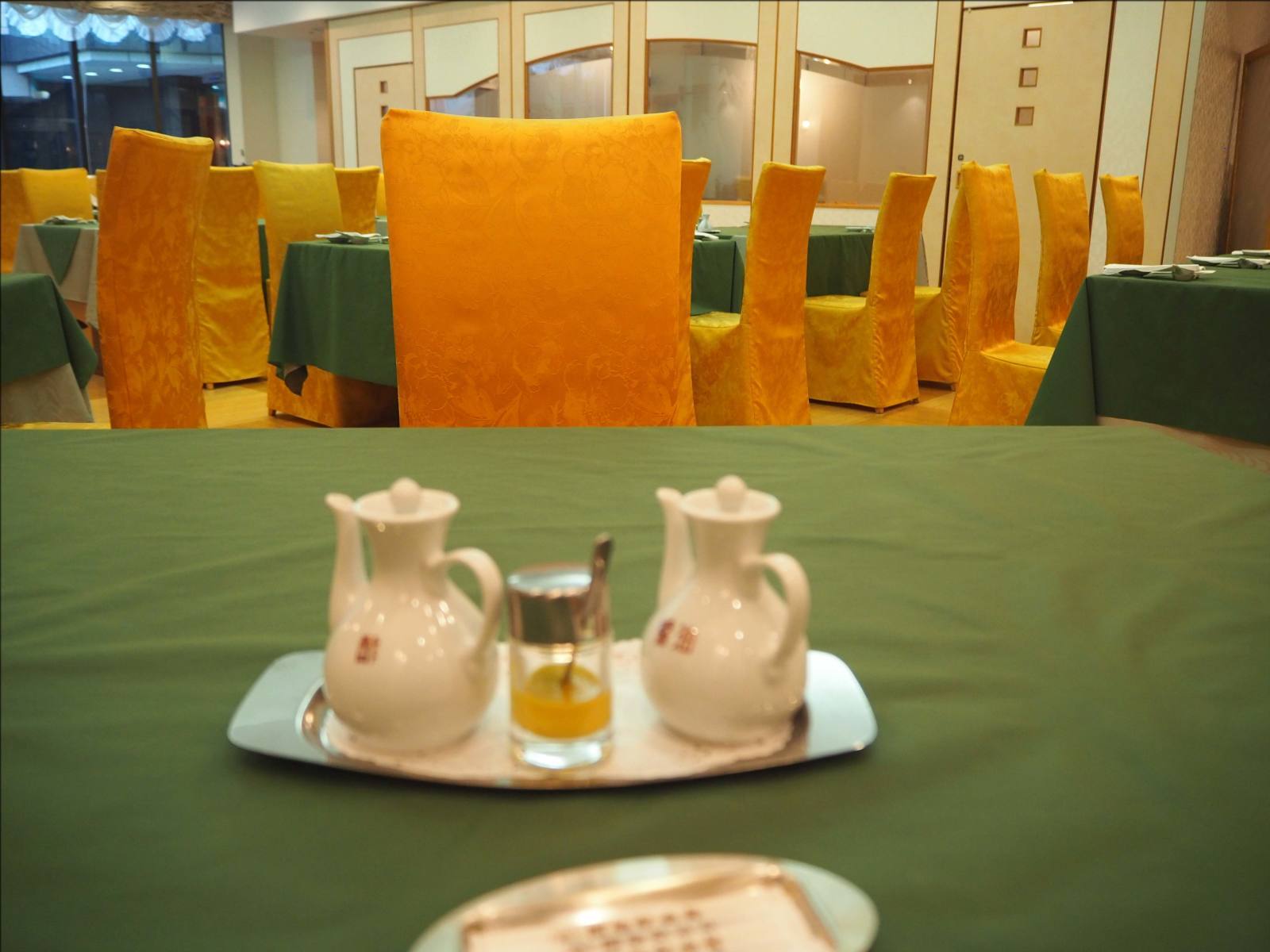 中国料理「竹游林」_b0054329_08260575.jpg