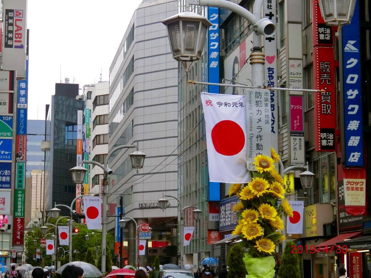 d0242629_00265522.jpg