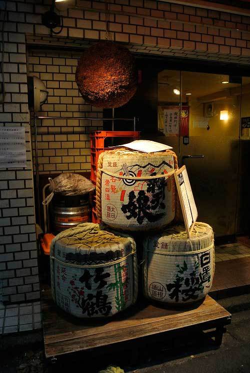 【(東京グルメ)大塚「地酒や もっと」・・・燗酒向けの純米酒が揃うお店】_a0005436_13403084.jpg